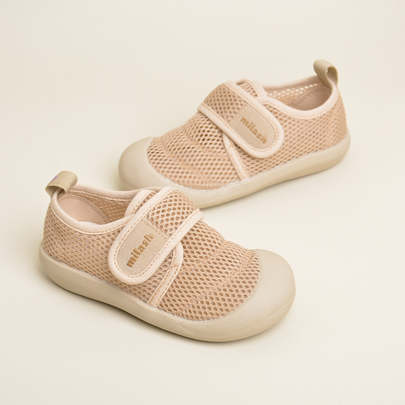 FUN shoes MOKKA – sieťované barefoot tenisky Milash - Veľkosť: 24