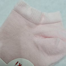 Ponožky členkové Wola Soft Cotton svetlo-ružová