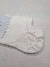 Ponožky členkové Wola socks biela