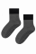 Detské protišmykové froté ponožky Sivá tmavá