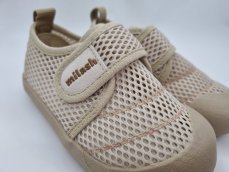 FUN shoes cementové MESTO – sieťované barefoot tenisky Milash